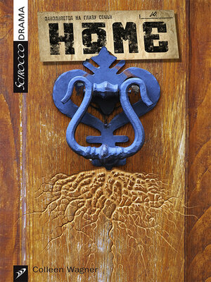 cover image of Home